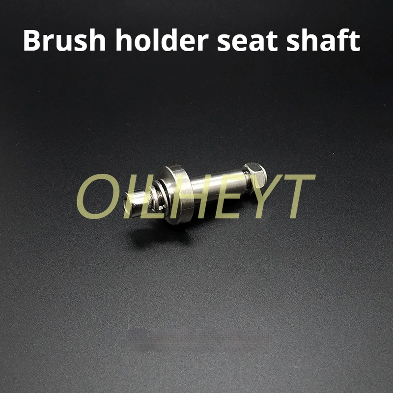 XZ-835/840 Brush Rubber Roller Middle Shaft Fixing Seat Filter Wheel Bolt for Printing Machine Accessories Replacement Part