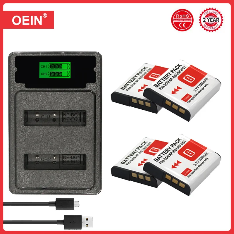 4Pcs NP-BG1 1500mAh High Capacity Replace Battery&Charger for Sony DSC-N1 DSC-T20 DSC-H7 DSC-H9 DSC-H10 DSC-H20 DSC-H50 DSC-H55