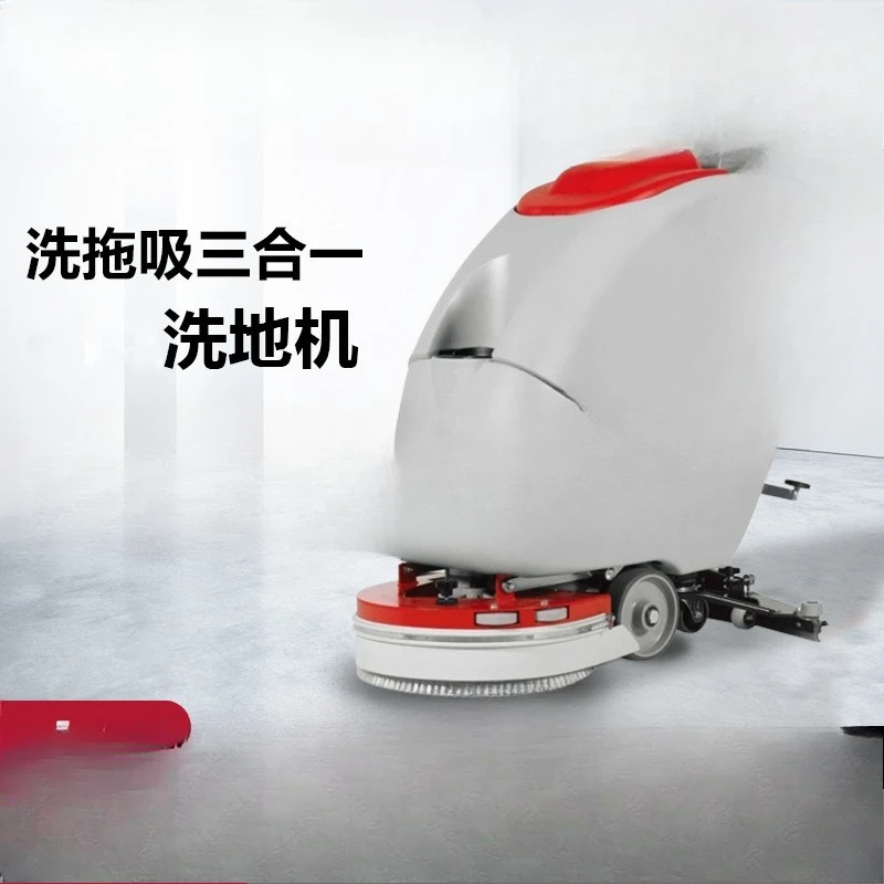 Hand push washing machine, factory workshop supermarket property mopping machine