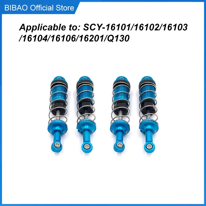 Metal Upgraded Shock Absorber For SCY 16101 16102 16103 16104 16106 16201 Q130 1/16 RC Car Parts Accessories