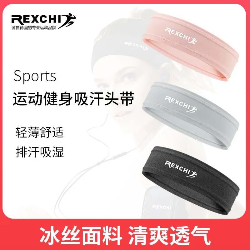 REXCHI Women Sports Hair Band Sweat Guide Belt Outdoor Cycling Running Yoga Fitness Basketball Breathable Sports Headband XTJ31