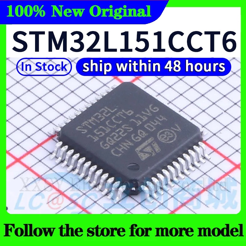 

STM32L151CCT6 В наличии