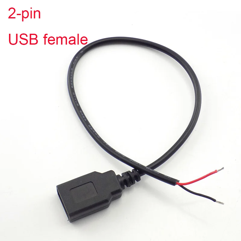 Conector USB macho y hembra, Cable de datos de 4 pines, Cable de extensión, fuente de alimentación de 2 pines para adaptador de 5V DIY, carga de 0,3 M, 1M, 2M