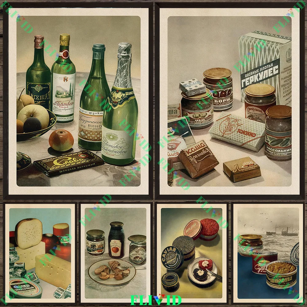 

Soviet USSR 1952 Vintage Food Poster Kitchen Wall Art Canvas Painting Retro Propaganda Art Poster And Print Home Decor Unframed