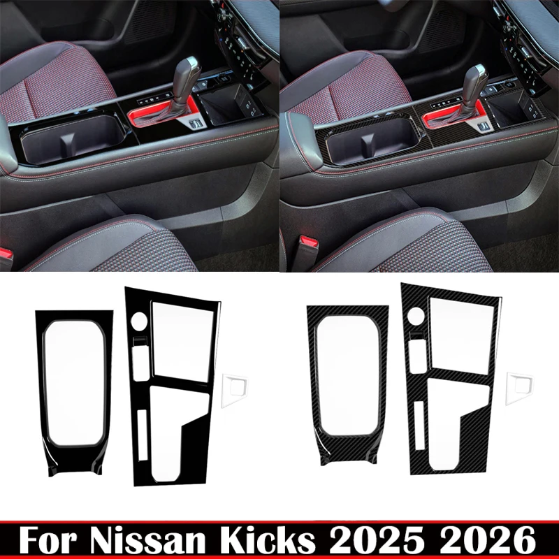

LHD For Nissan Kicks 2025 2026 interior Accessories carbon fiber center control gear shift panle front water cup holder cover