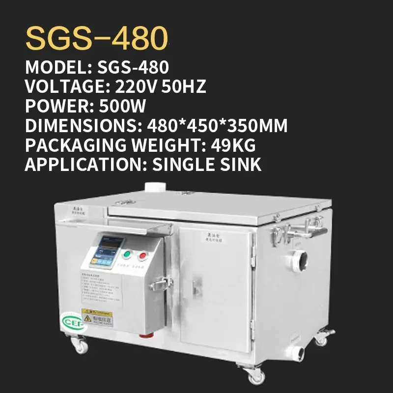 NF NF Used Cooking Oil-Water Separator, Under-Sink Wastewater Treatment Equipment, Grease Trap, Suitable for Single-Tank(Customized - Aliexpress Deal