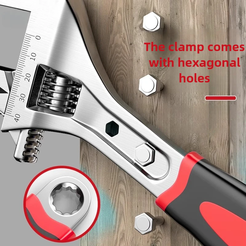 Universal Movable Wrench Multi-function Adjustable Spanner Remove Screw Repair Large Opening Wrench Workshop Hardware Tools