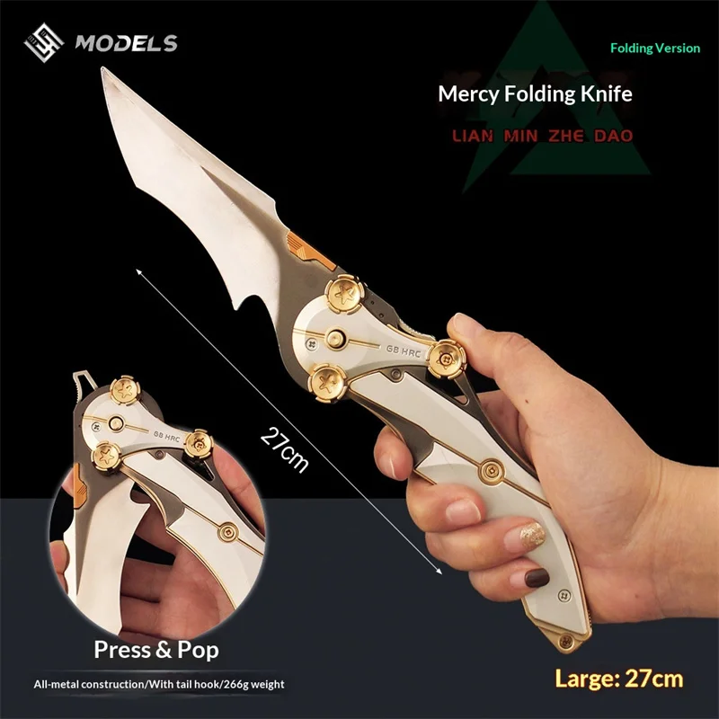 10,63 in Delta Action Folding Version Mitfühlende Falten Katana Messer Spiel Peripheriegeräte Legierung Cosplay Requisiten Ornamente Junge Spielzeug