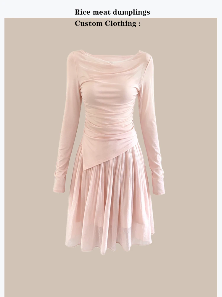

Korean Style Gentle Matching Set Light Pink Splicing Mesh Top Thin Tulle Puffy Skirt A-Line Midi Skirt Women's Fashion Set