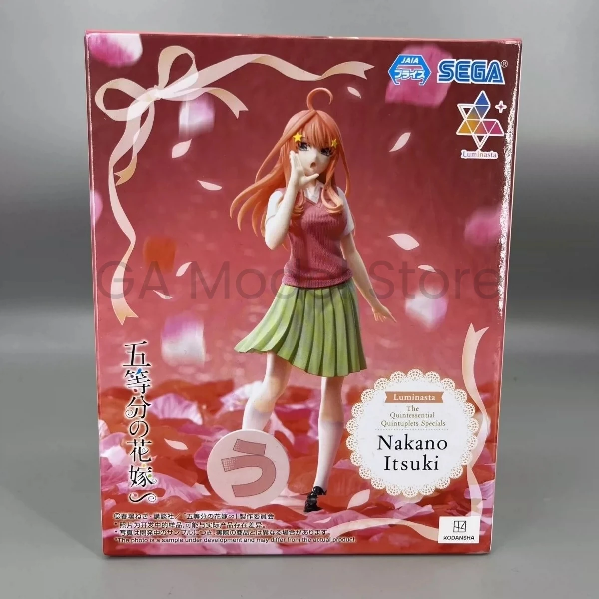 In Stock Sega Original Luminasta Anime Tee Quintessentia Quints Huisdieren Nakano Itsuki Yotsuba Miku Nino Ichika Ac Bodemtemperatuur Figuur Model