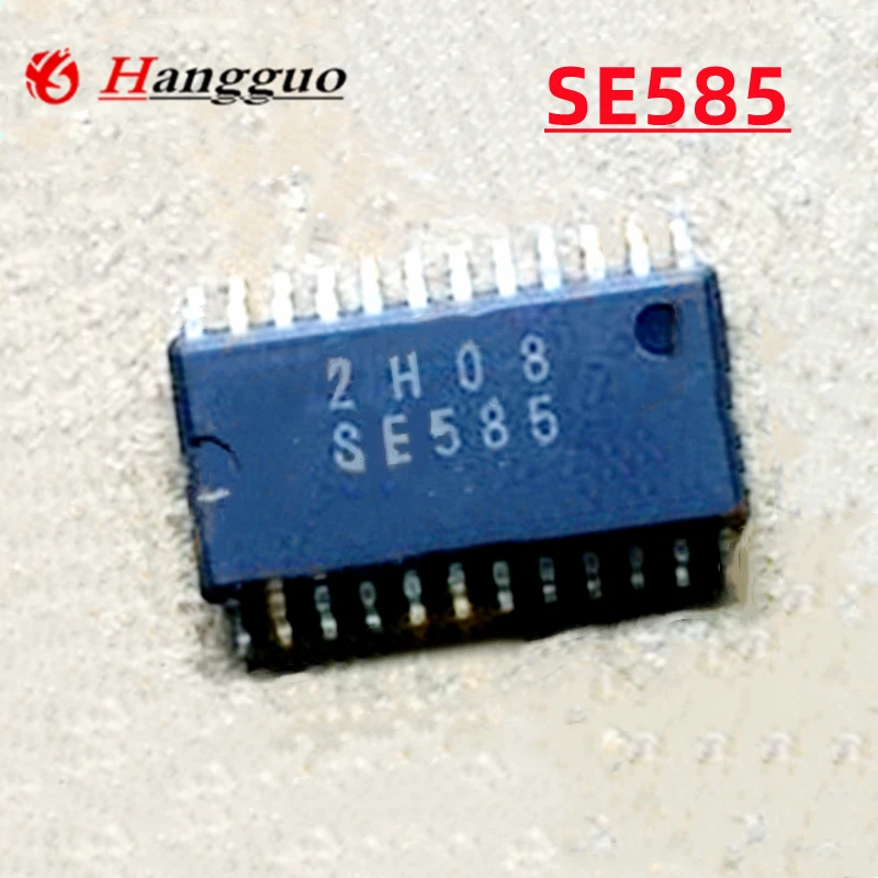 5Pcs SE585  Car Computer Version Chip