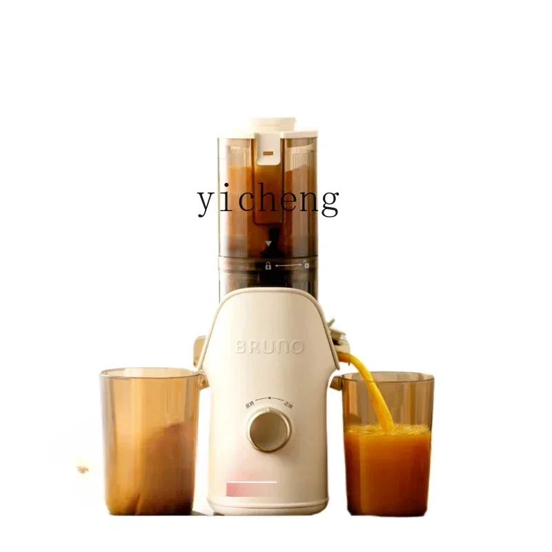 المبيعات الساخنة الجديدة وصول ZF عصارة صغيرة بطيئة طحن المنزلية الخبث فصل العصير التلقائي جديد قطر كبير