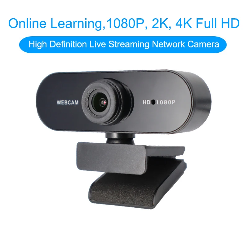 Computer USB camera driver free 1080P high-definition online course live streaming 4K camera video conference camera