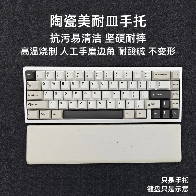 

Ceramic Keyboard Hand Rest Customized Anti Pollution Anti Drop 75keys Wrist Rest Ergonomic Mechanical Keyboard Accessories Gift