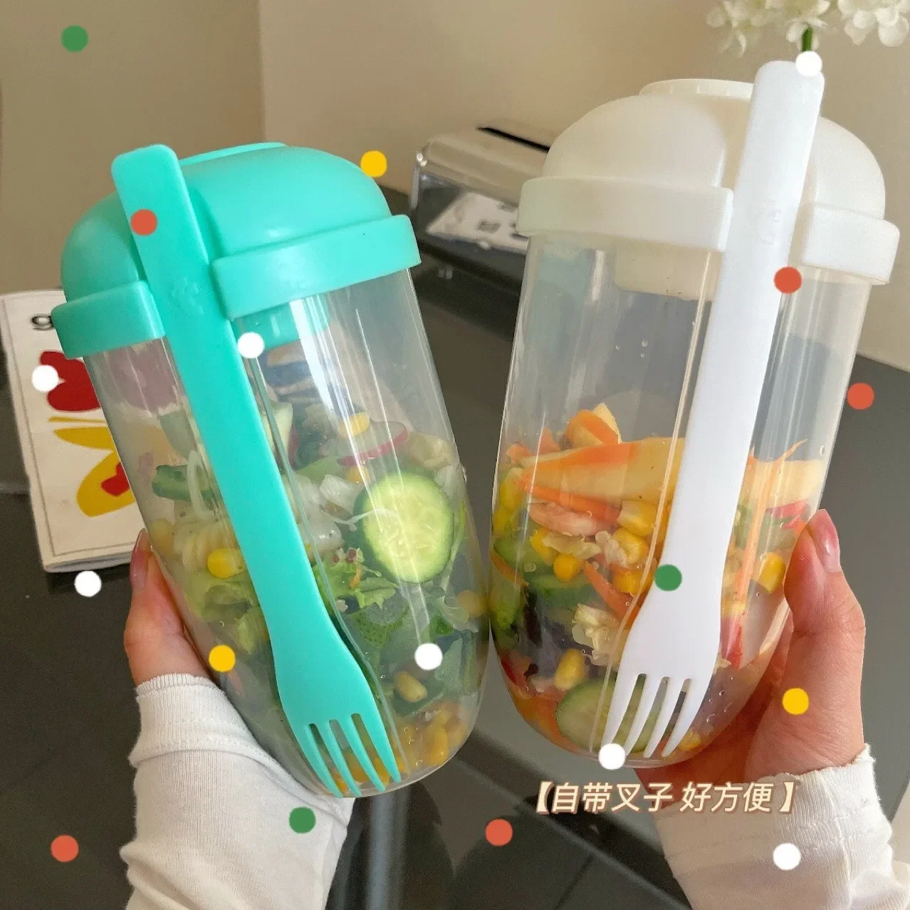 

1L Portable Salad Cup Kids Breakfast Salad Bowl with Fork School Lunch Box Food Storage Bento Box Yogurt Oatmeal Cereal Milk Cup