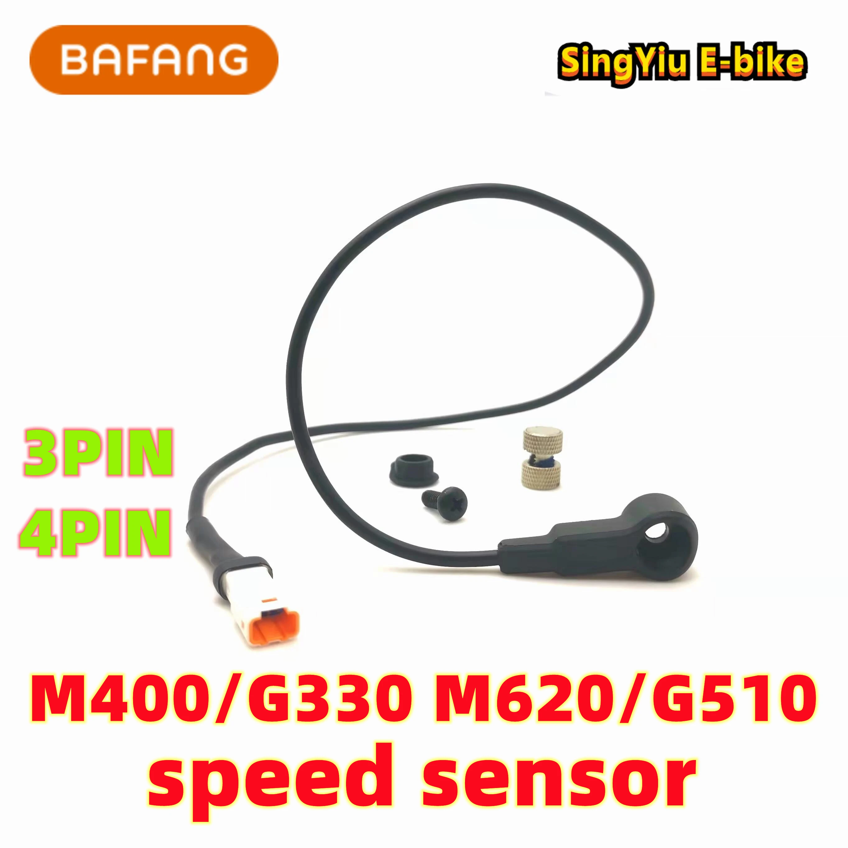 BAFANG MID MOTOR Speed Sensor M400 M620 G330 G360 M420 G332 G510 CAN/UART Protocol motor tachometer Torque Motor