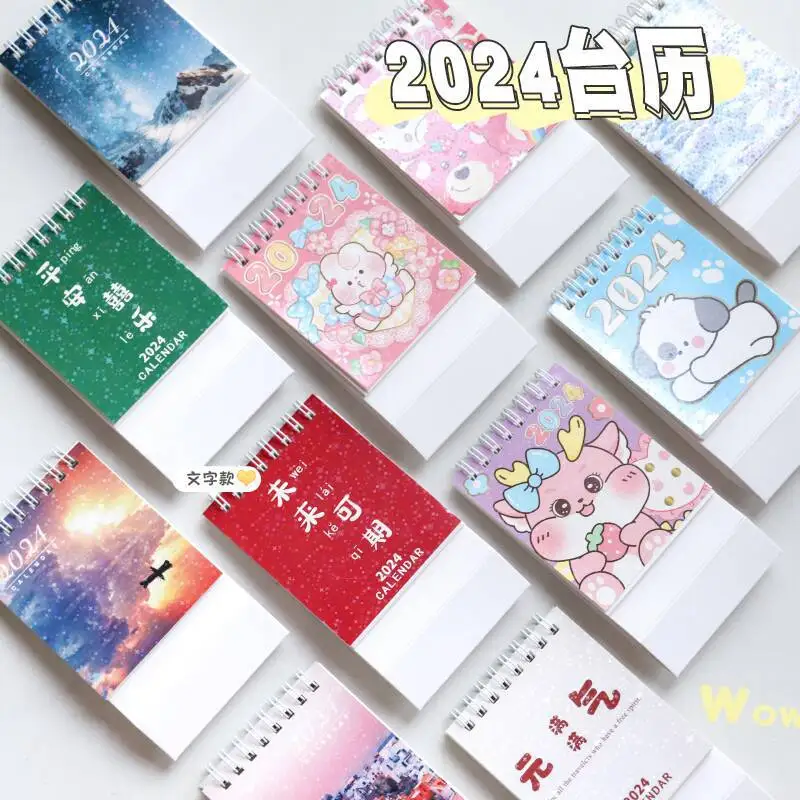 

2024 Cute Bear Rabbit Series Mini Calendar Kawaii INS Style Desk Calendars Daily Schedule Planner Office Supplies