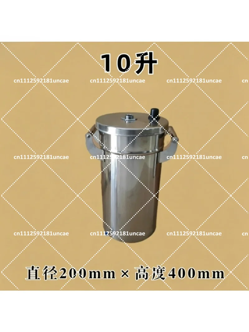 8L 10L 13L Fluidized Powder Hopper for Coating Machine Spraying Machine Stainless Steel Sprayer Bucket