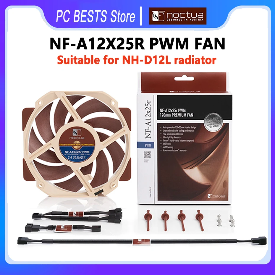 

Noctua NF-A12x25r PWM 120 мм тихий чехол Fan умный кулер для контроля температуры, материал Sterrox, тихий вентилятор охлаждения ЦП D12L