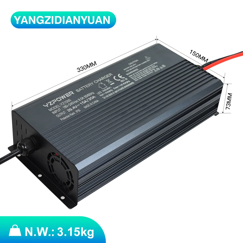 Ładowarka akumulatorów 29.4V 30A z ekranem wyświetlacza szybki i wolny przełącznik ładowania ładowarka akumulatorów litowych z wentylatorami elektrycznymi