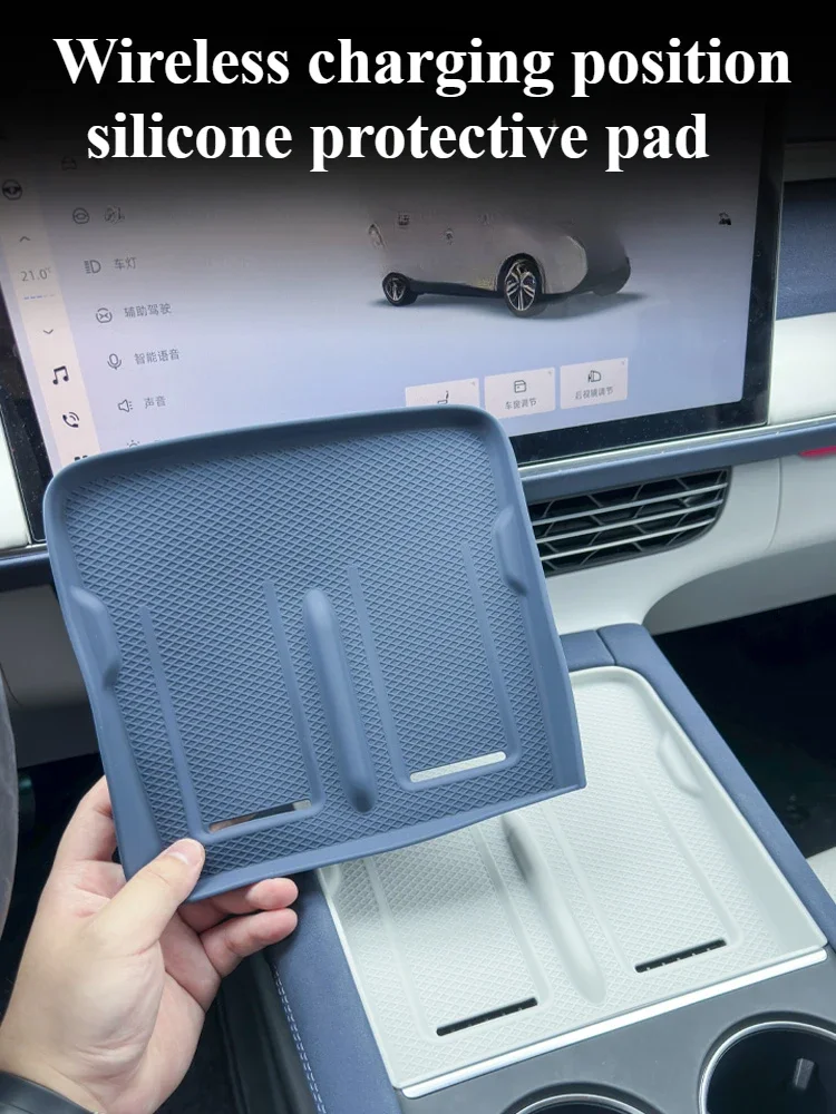 Per XPeng G6 pad in silicone di ricarica Wireless antipolvere decorazione d'interni antiscivolo accessori per la modifica di forniture auto