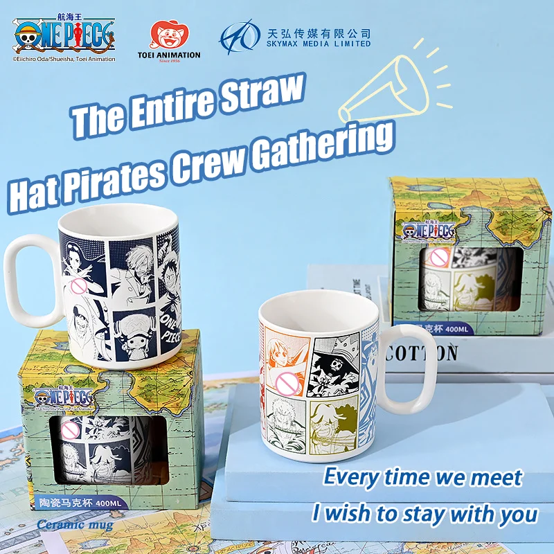 Offizielle One Piece Anime Ker – Home Office Official Bewertung und Preis