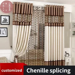 Hollow Out Window Screen Jacquard Linen Chenille Splicing Brown Curtains for Living Room Bedroom Decoration Customized Products