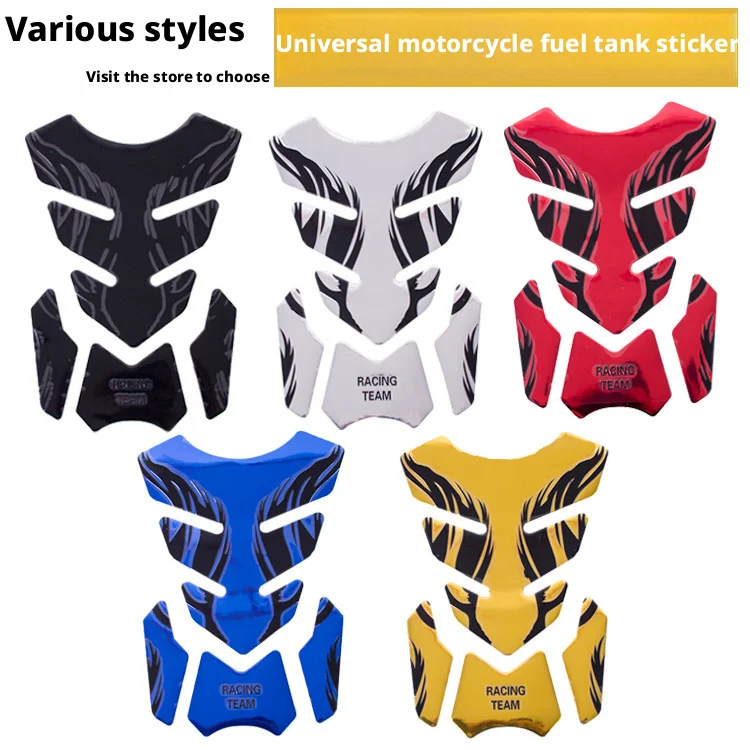 3D Soft Gel Motorcycle Fuel Tank Sticker Flame Fishbone Decal Waterproof Anti-scratch Protector Universal