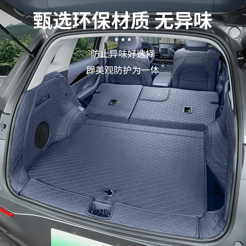 Full Coverage Trunk Mat For Geely Galaxy E5 Protective Cargo Liner Car Interior Accessories PU Leather 7 Piece Set