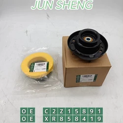 Front Shock Absorber Insulator Upper Spring Insulator For Jaguar S-Type 2007 XF 2009-2015 XFR 2010-2015 XR858419 C2Z15891
