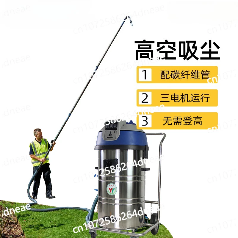 

Cross-border export high-power and large-capacity 3.6kW ash-cleaning carbon fiber rod explosion-proof industrial high-altitude