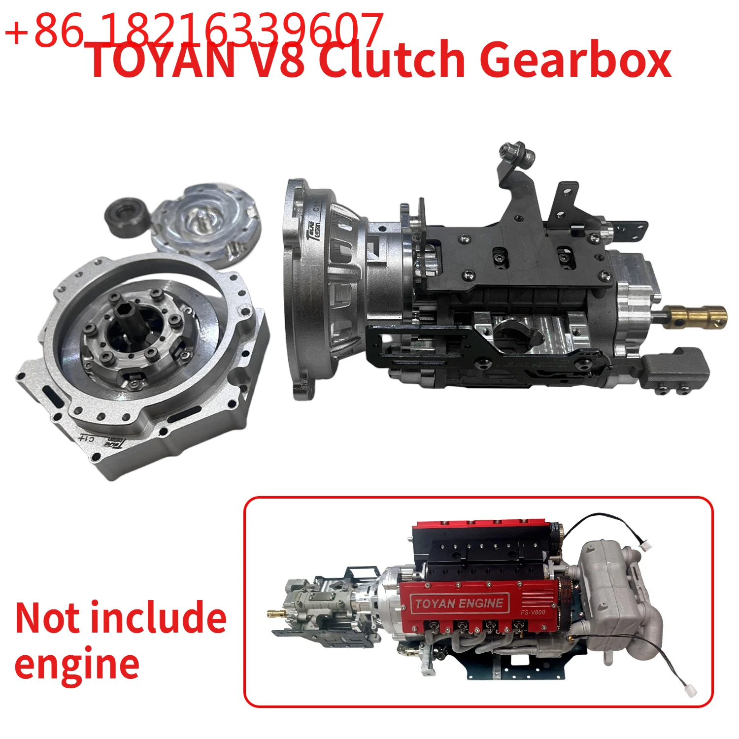 V8 Clutch Gearbox E…