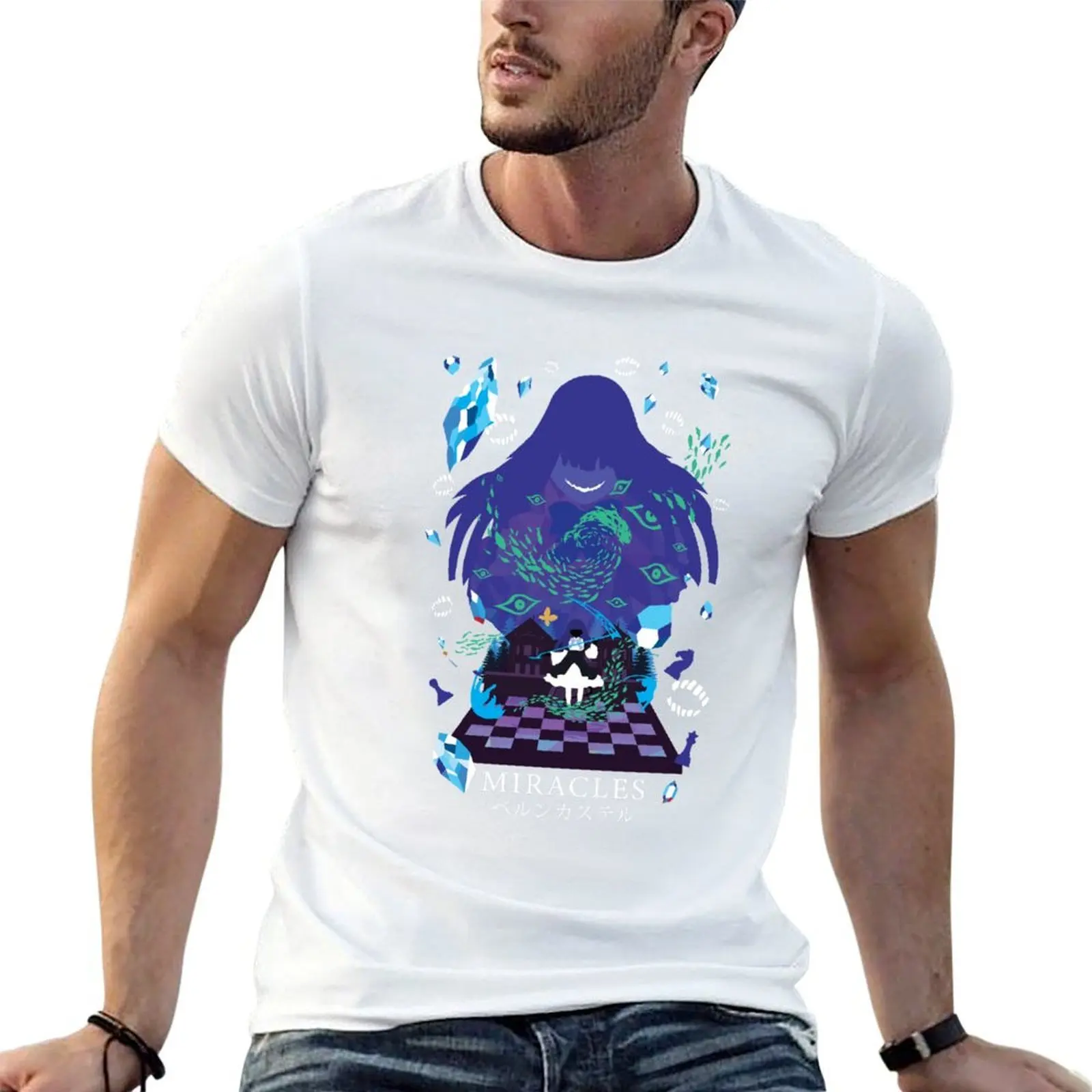 Bernkastel Witch of Miracles Negative Space T-Shirt t-shirts pour homme, t-shirt graphique drôle pour homme, T-Shirt 100% coton