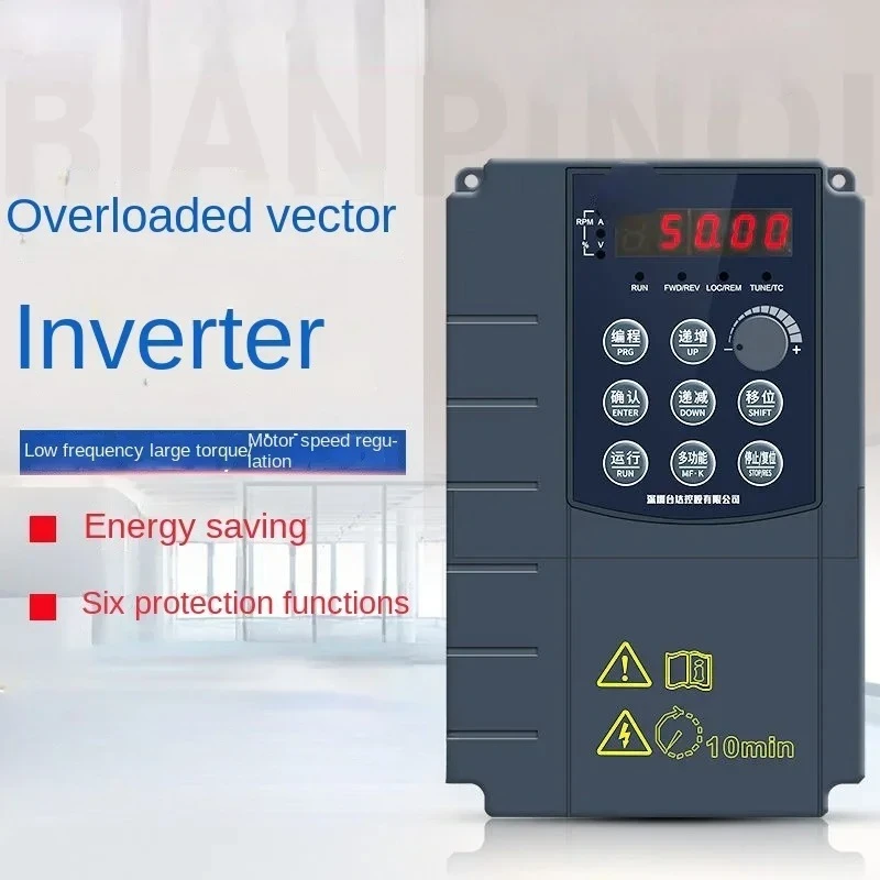 

Spot Inverter 2.2/3 7/5.5/7.5/11/15/18.5 Factory Direct