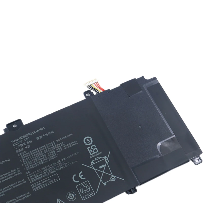 Imagem -04 - Supstone C41n1903 Bateria do Portátil para Asus Expertbook b9 B9400cea B9450cea B9450fa B5302f B3302 B5302ce C41p0j1 0b20003560100