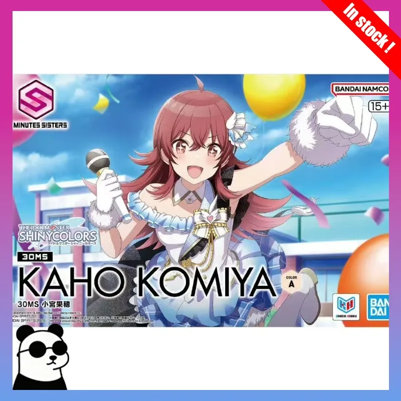

【NEW】Hot Sale in Stock Bandai 30MS The Idolm Ster Shiny Colors Komiya Kaho Figure Anime Action Model Gift