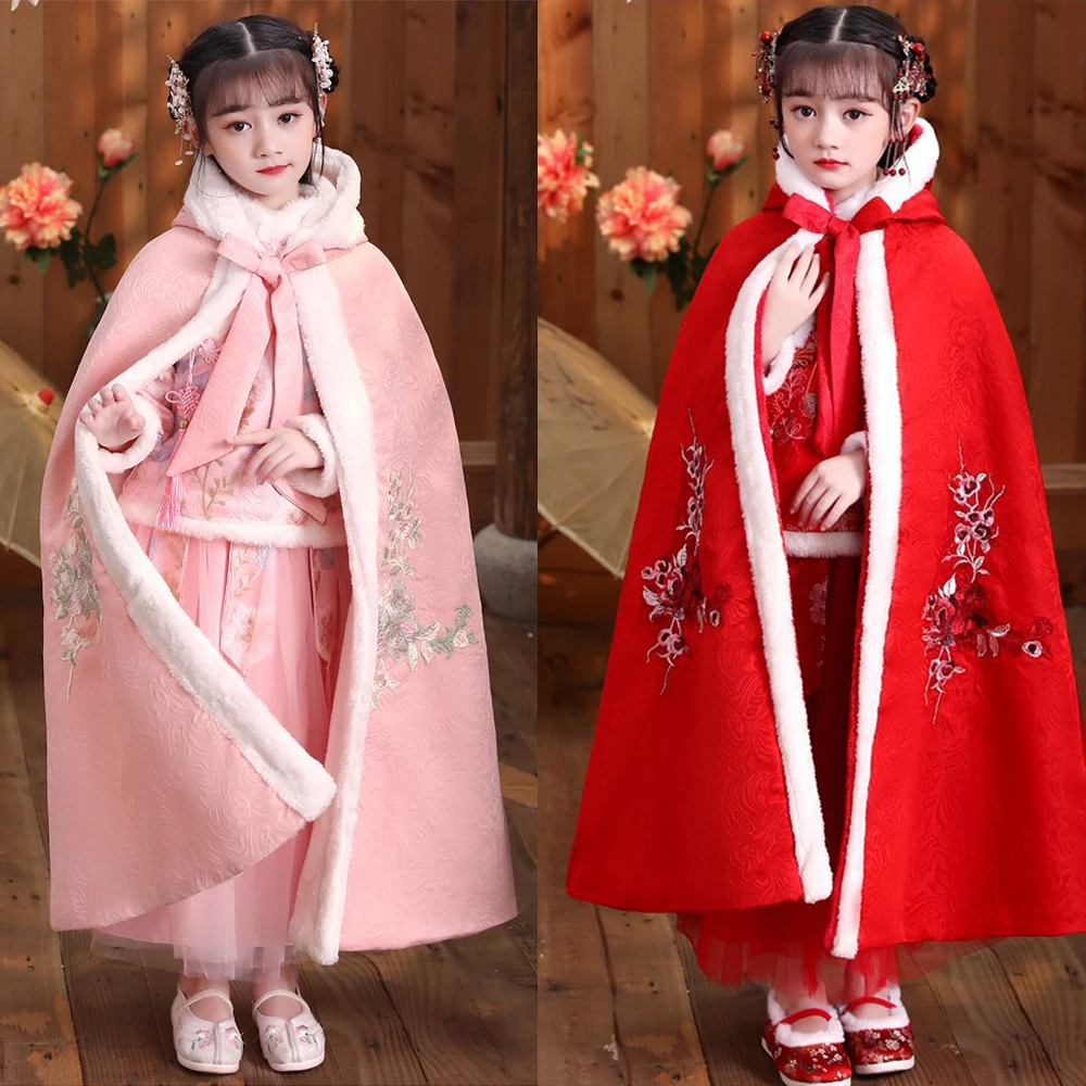 Chinese Ancient Clothes Hanfu For Girls Winter Warm Plush Cloak Hoodie Halloween Party Carnival Cosplay Costume Han Fu Accessory