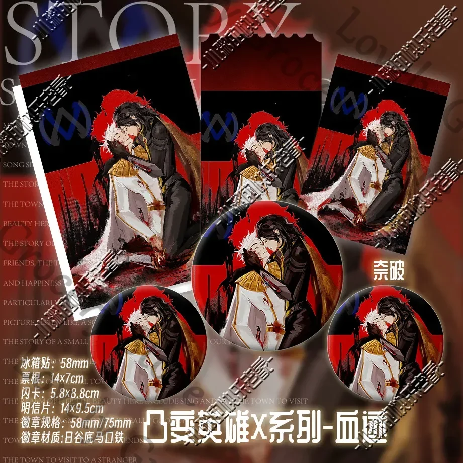 Anime To Be Hero X …