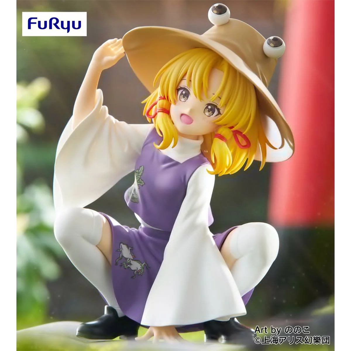 أحدث Furyu المعكرونة سدادة الشكل Touhou مشروع Moriya Suwako شخصيات كرتونية تحصيل لعبة مجسمة الأصلي Bishoujo حلية #4