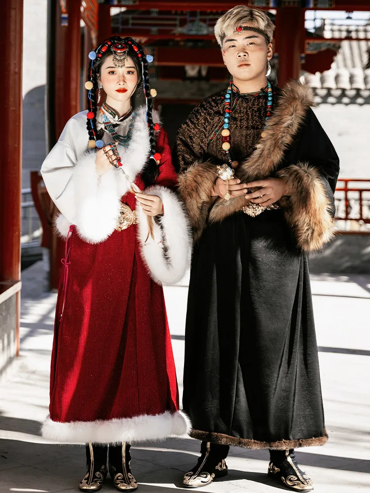 Tibetan Clothing Men Women Fur Collar Han Elements Robe Long Dress Ethnic Minority Dancing Costumes Suit 