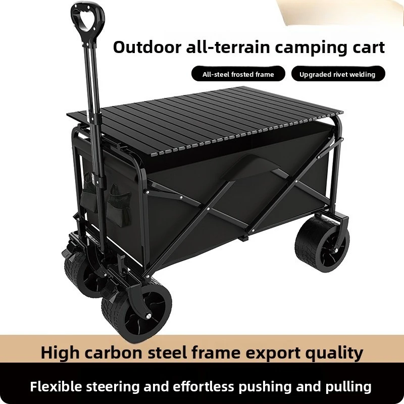 

Camping mobile shopping cart - foldable rear door - outdoor large-capacity model