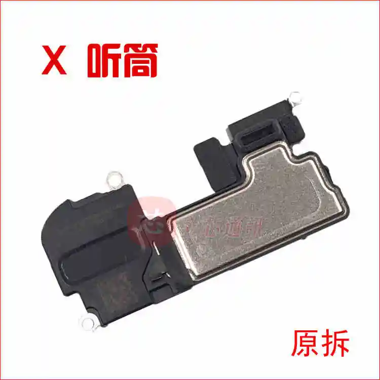 BRESUN 1pcs Loudspeaker For iphone X XR XS Max 11 12 13 mini 14 15 Pro Max Loud Speaker Ringer inner Buzzer Flex Cable Louder