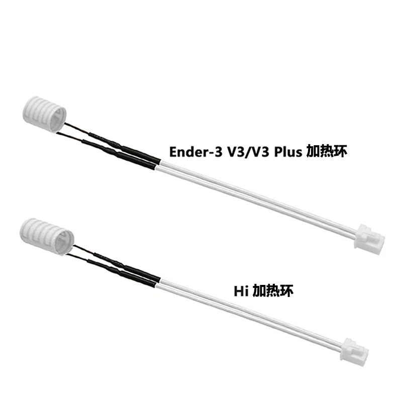 3 Pcs Creality K1/K1C/K1 Max/Ender-3 V3 Plus/Ender-3 V3 KE/K2 Plus/Hi 3D Printer Hotend Heater NTC Print Head Parts