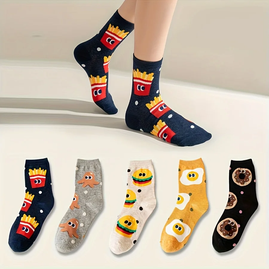 5 Pairs of Mixed Color Kidsren's Socks with Cartoon Cute Hamburger and Fries Patterns for Boys and Girls, Trendyy and Versatile Youth Mid-Calf Socks, Suitable for Casual Daily Life