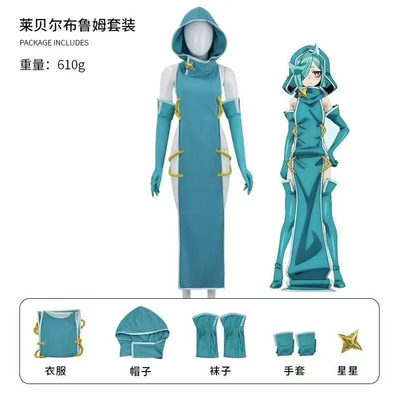 Nuevo Disfraz de Cosplay de Anime Anemo Nemo 2026: Uniforme de Chica Mágica para Adoradoras del Anime