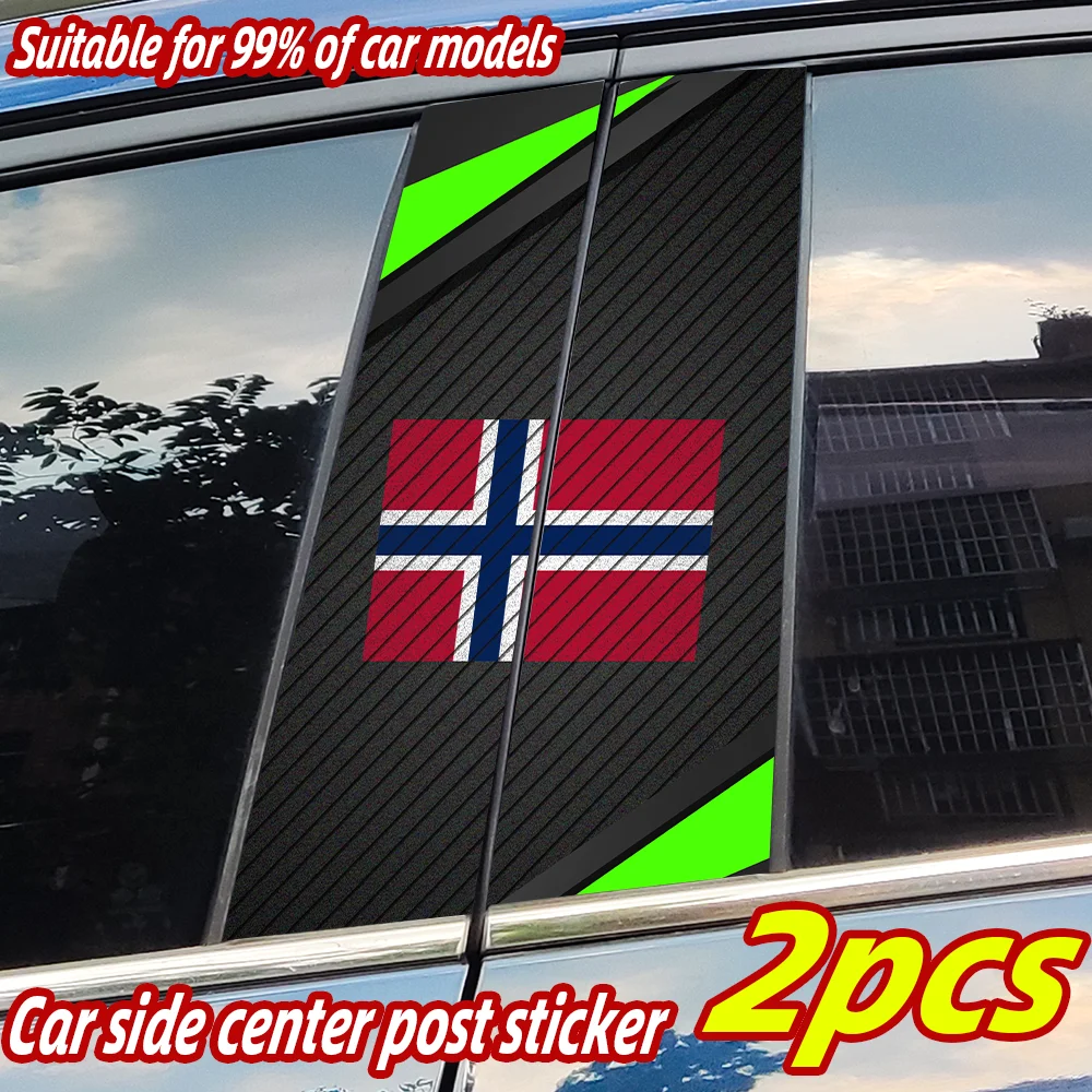 

Флаг Норвегии, автомобильные наклейки, виниловые наклейки на автомобильную стойку B, водонепроницаемая наклейка на дверную стойку автомобиля, устойчивая к царапинам крышка, модифицированная наклейка «сделай сам»