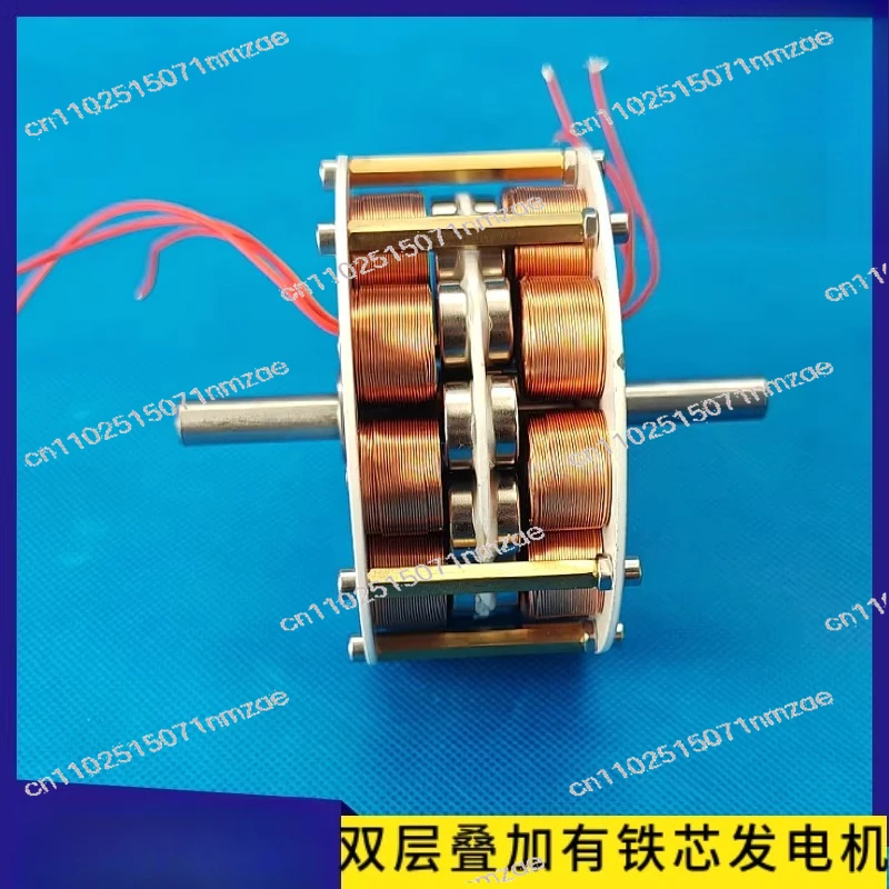 Multipole Strong Magnetic Three-Phase AC Double-Layer High-Power Disk Core Generator - Ultra-Low Speed, High-Efficiency