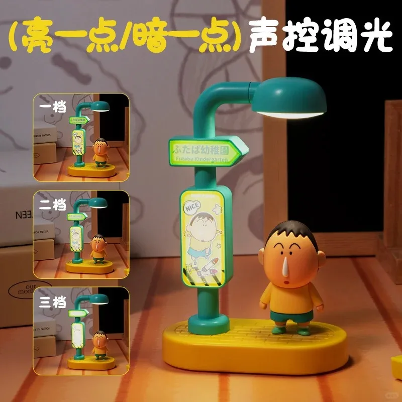 Echte Crayon Shin Chan Blind Box Spraakgestuurd licht Stem ontwaken Nachtlampje Trendy Play Handgemaakte bedieningslichtgeschenken