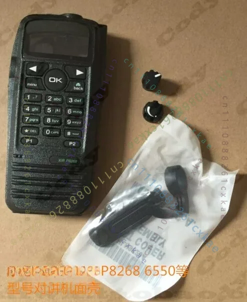 1pc-front-housing-case-for-motorola-xir-p8268-p8260-xpr6550-walkie-talkie-replacement-shell