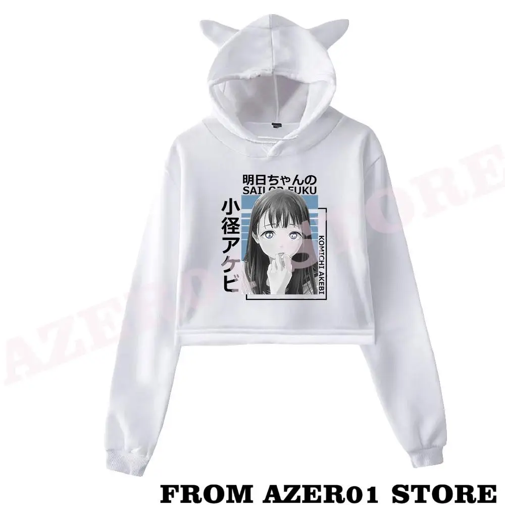 Anime  Akebi's Sailor Uniform Merch Cat Cropped Hoodies Women/Girl Hooded Crop Tops Loose Sweatshirt Hooded Sweater